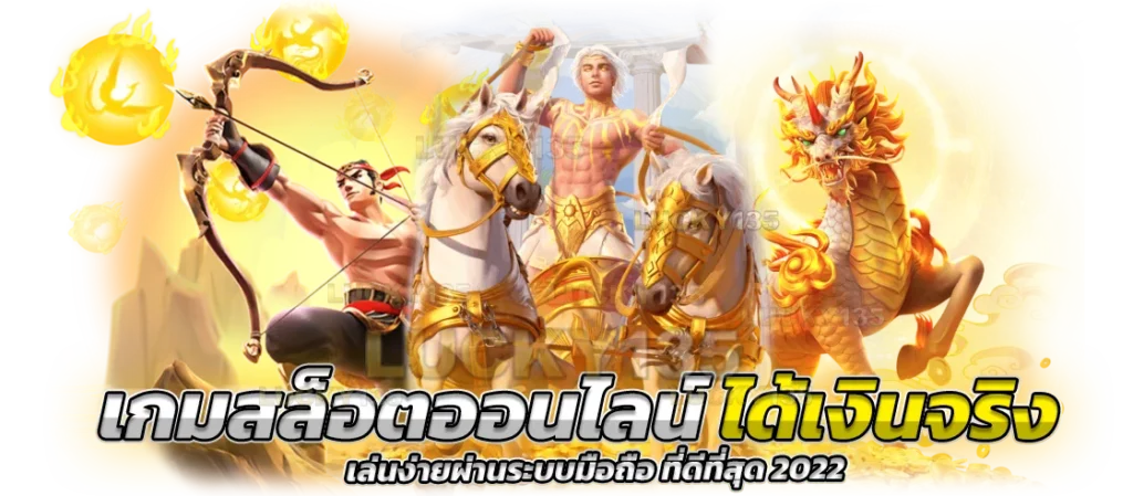 สล็อต วีไอพี